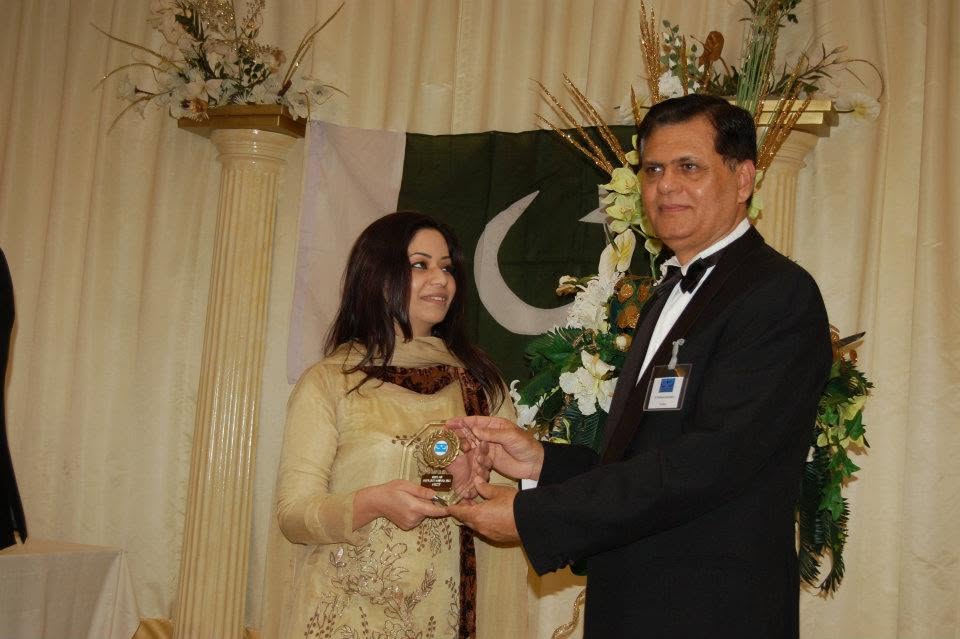 UK Charity Award