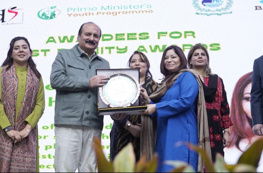 First Dignity Award